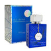 Armaf Club De Nuit Blue Iconic Edp 105ml