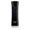 Armani Code Pour Homme