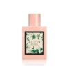 Gucci Bloom Acqua di Fiori