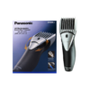 Rechargeable Beard/Hair Trimmer